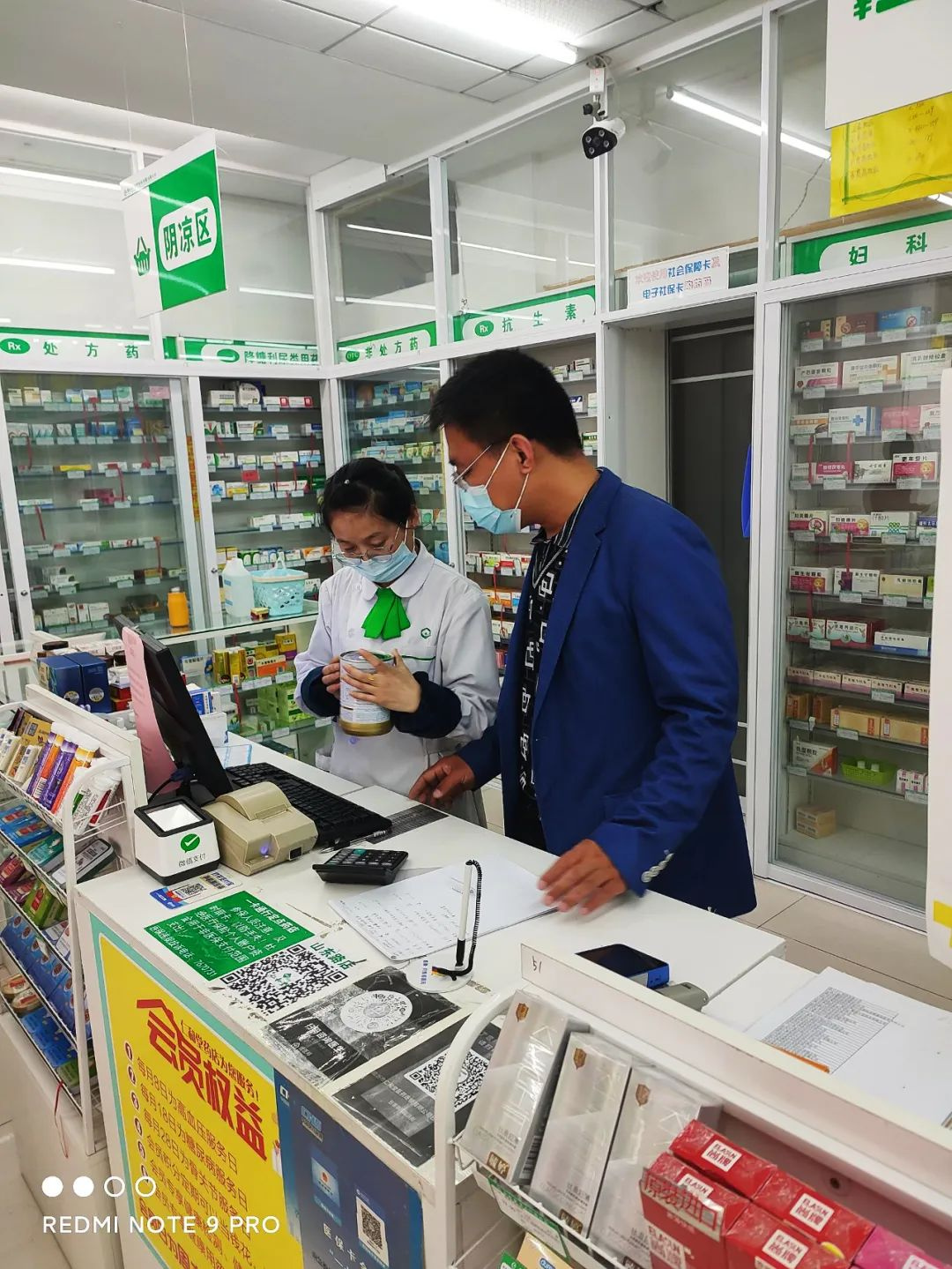 “从犹豫不决到认同归属”——家文化系列采访之临沂市仁和堂医药连锁贾帅忠